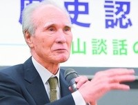 《村山多加》读后感精选10篇
