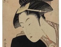 关于浮世千的名句摘抄