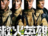 2017谢霆锋经典语录