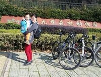 “你爸爸欠我家的钱，什么时候还？”