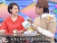 哦你看，负能量有多可怕
