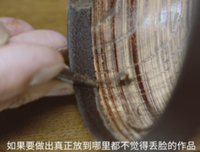 《匠心》好看吗？经典观后感10篇