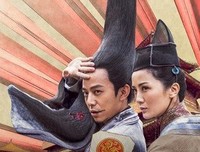 《十二大战》经典影评集