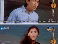 “不上班你养我啊” “那你还是去上班吧”