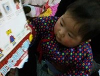 “今晚抱着你睡，好吗？”