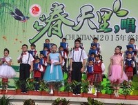 《春天里》经典观后感10篇