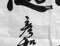 2017陈瓷的名言名句