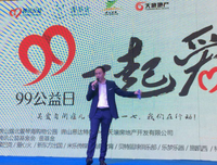 姜思达：“女生在这个世界上生存好艰难”
