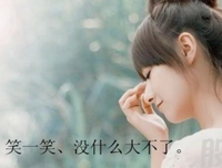 关于静美的唯美语录