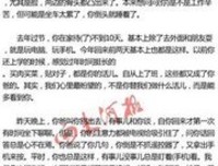 母亲，我们想你