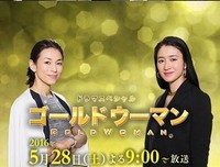 《喋血长平》的观后感10篇