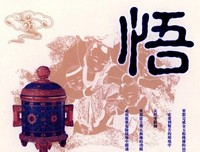 50句人生座右铭，指引你走好人生的每一步。