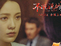 《九三年夏天》经典影评10篇
