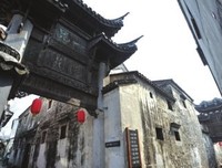 做一个被时光宠爱的女子读后感精选10篇