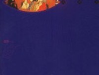《欲采蘋花不自由》读后感10篇