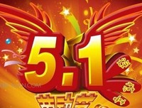 盛世爱15句经典名言