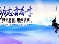 最全的六六名言大全