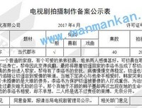 最经典的《初晨，是我故意忘记你2》经典句子大全