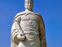 郑和的语句摘抄_关于郑和的语句
