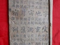你们要的完整记录来了！昨天我又收到她近千字的ru骂..