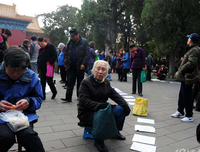 61、父母安排的相亲对象