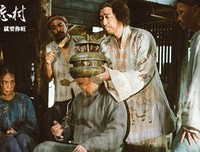 《僧探慈心》的影评10篇