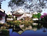 柴扉旧事（28）三十岁宣言 | 张国领专栏
