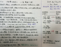 《18岁那年发生了什么》读后感精选10篇