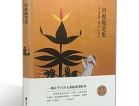 《读宋诗随笔》读后感10篇
