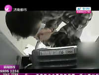 “我怀孕了，男朋友给我打了300块”