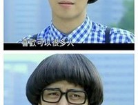 最经典的《海派甜心》经典句子