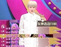 许晴的爱情进化论
