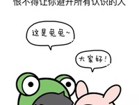 怎样判断男生是喜欢还是暧昧你？