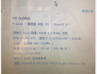 俘获妹子的真心，你得有这个品质