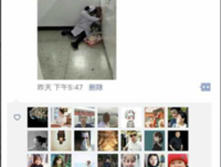 【今日】护士来信：规培期间意外怀孕，工作身体孩子该