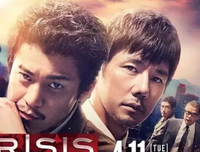 《CRISIS 公安机动搜查队特搜组》好看吗？经典观后感1