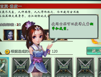 《游戏之夜》的观后感10篇