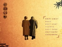 最经典的《当你老了》好段摘抄