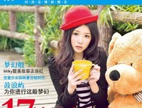 《莫失莫忘》小说摘抄