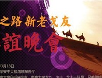 《夏日终曲》读后感精选10篇