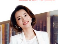 《见字如面 第一季》经典观后感10篇