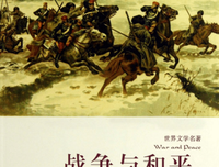 《一个英国炮兵眼中的朝鲜战争》读后感10篇