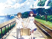 《烟花》影评10篇