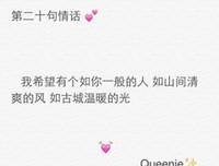 《丈量世界的孩子》经典读后感10篇