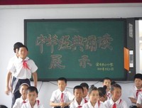 今天吃什么呢？去地里看看经典读后感10篇