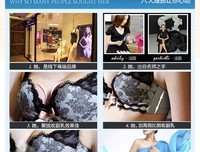 关于糖玛奇朵的名言