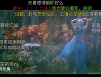 有关白蛇的美句摘抄