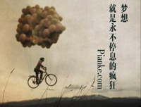 大学那段糊涂又易碎的爱情