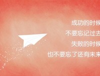 周亦鑫：3-27美元跌势难止，黄金涨势如虹1360触手可及