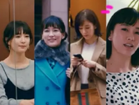 《东京女子图鉴》观后感10篇